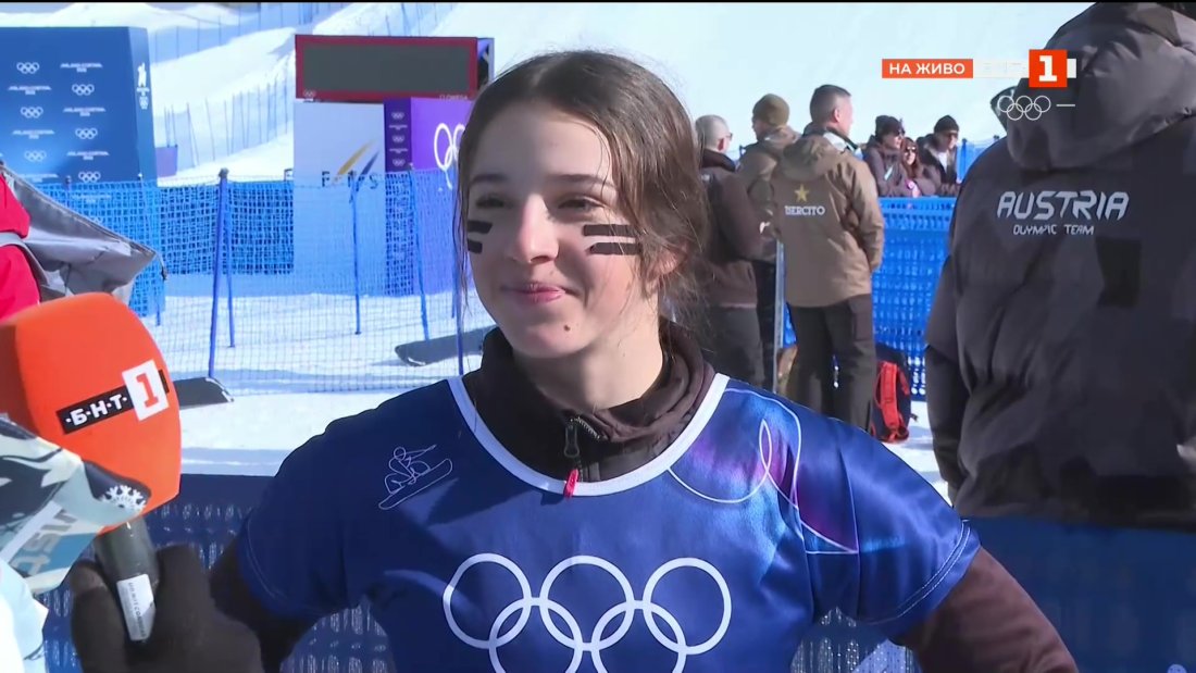 малена замфирова надявам мога справя добре следващите олимпийски игри