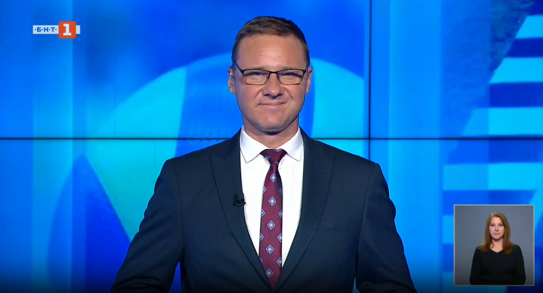 спортни новини 13032026 2050