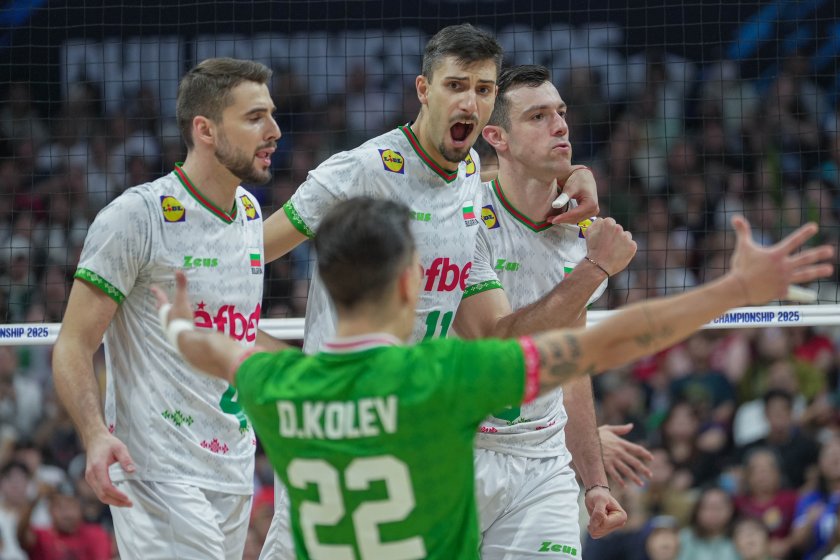 Български национален отбор по волейбол за мъже