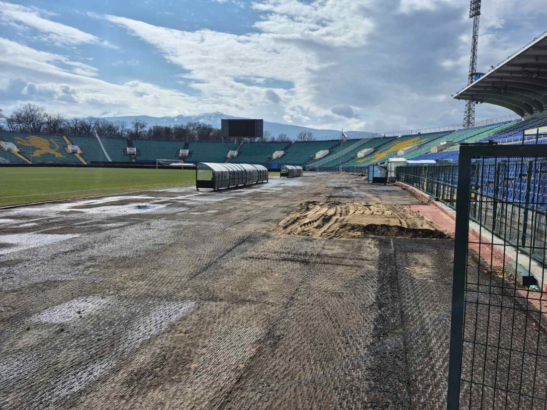 писта, национален стадион Васил Левски