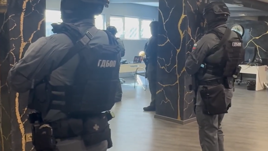 гдбоп разби престъпна група рекет действала насилие изнудване отвличане