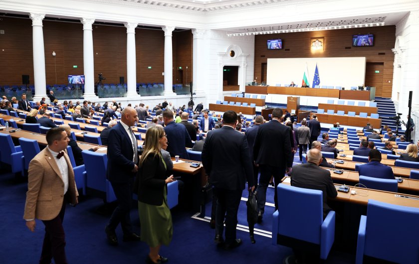 депутатите цените горивата какви компенсаторни механизми предлагат