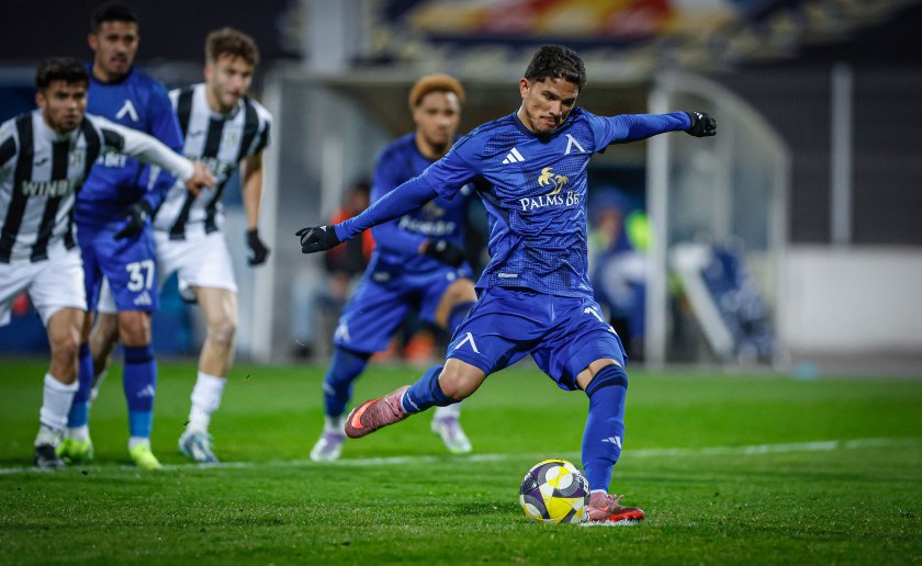 бфс защити дузпата левски локомотив пловдив видео