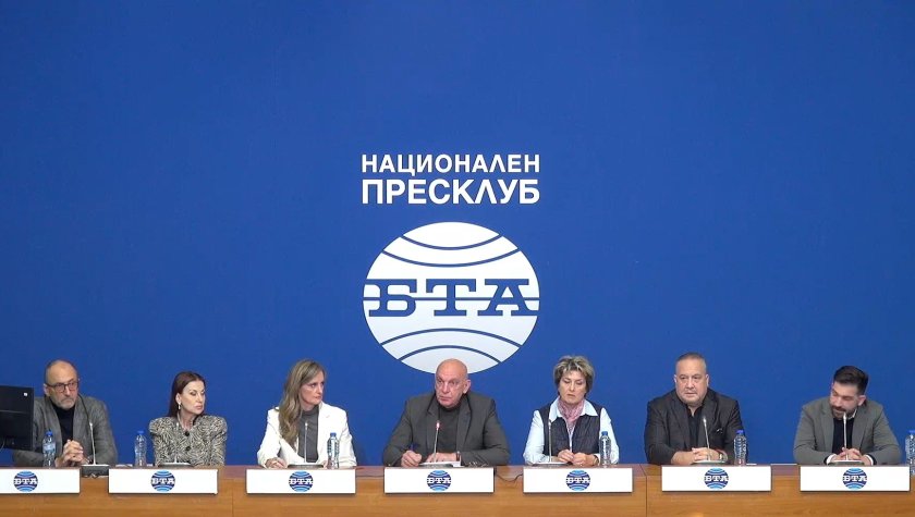 Асоциация на българските спортни федерации