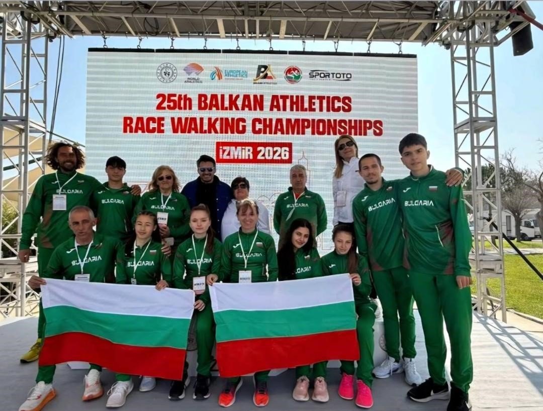Успешно представяне за българите на Балканиадата по спортно ходене в Измир