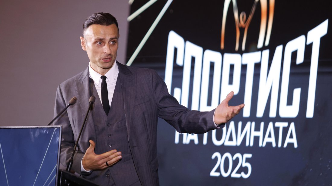 Димитър Бербатов