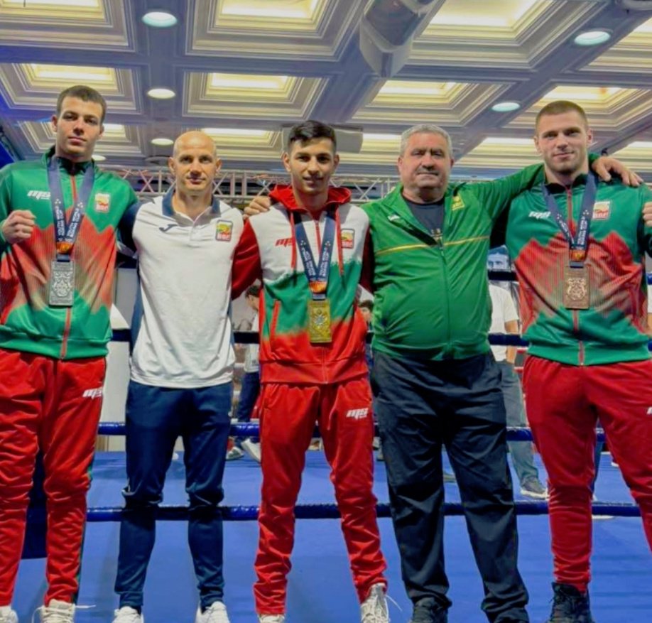 Национали по бокс