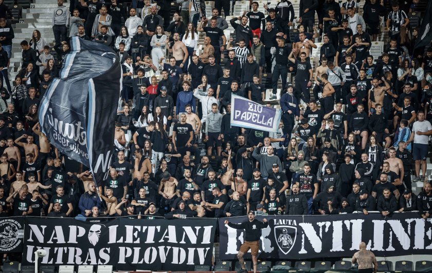 левски търси оптимална реакция реванш обезкървен локомотив пловдив геренаldquo