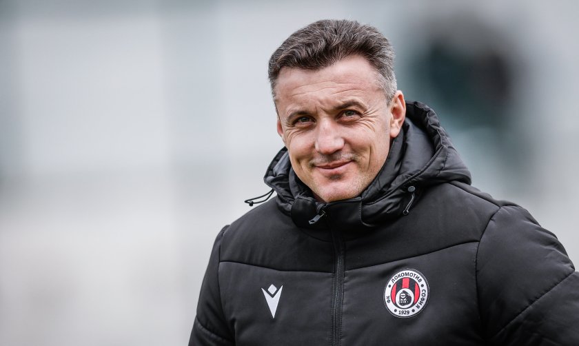 ЦСКА 1948 - Локомотив София 