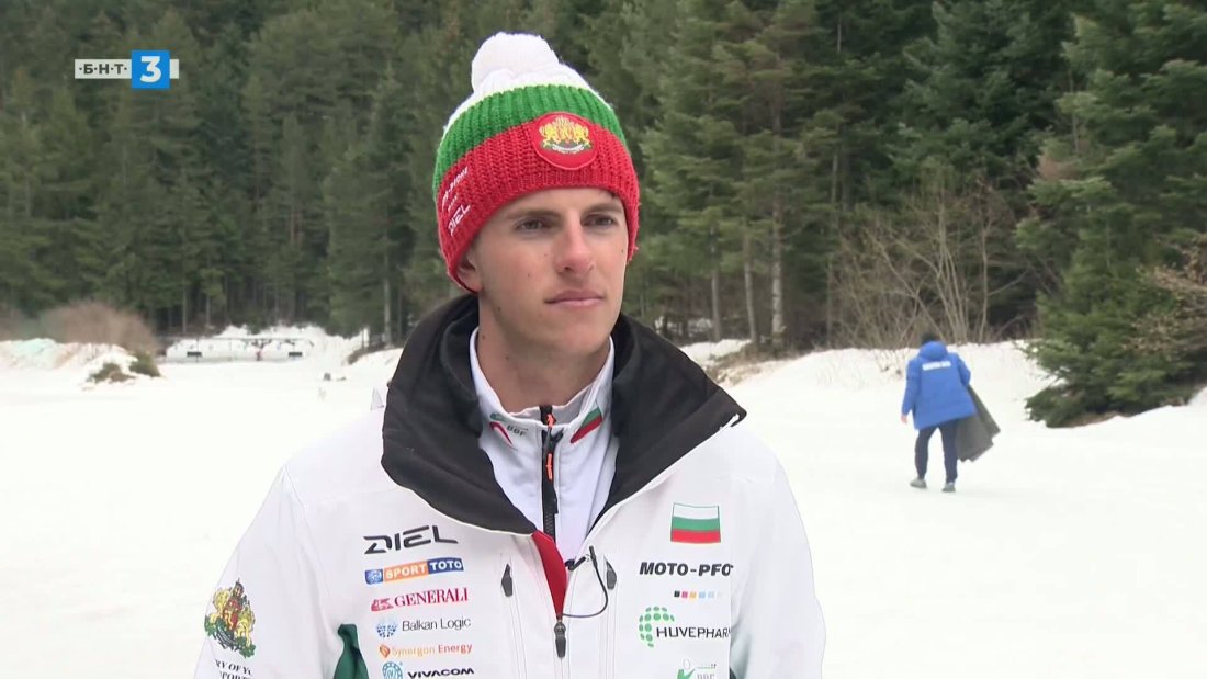 георги наумов предаването съм