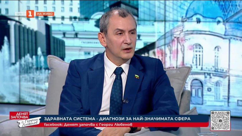 доц михаил околийски малена добре предстои рехабилитация високо ниво