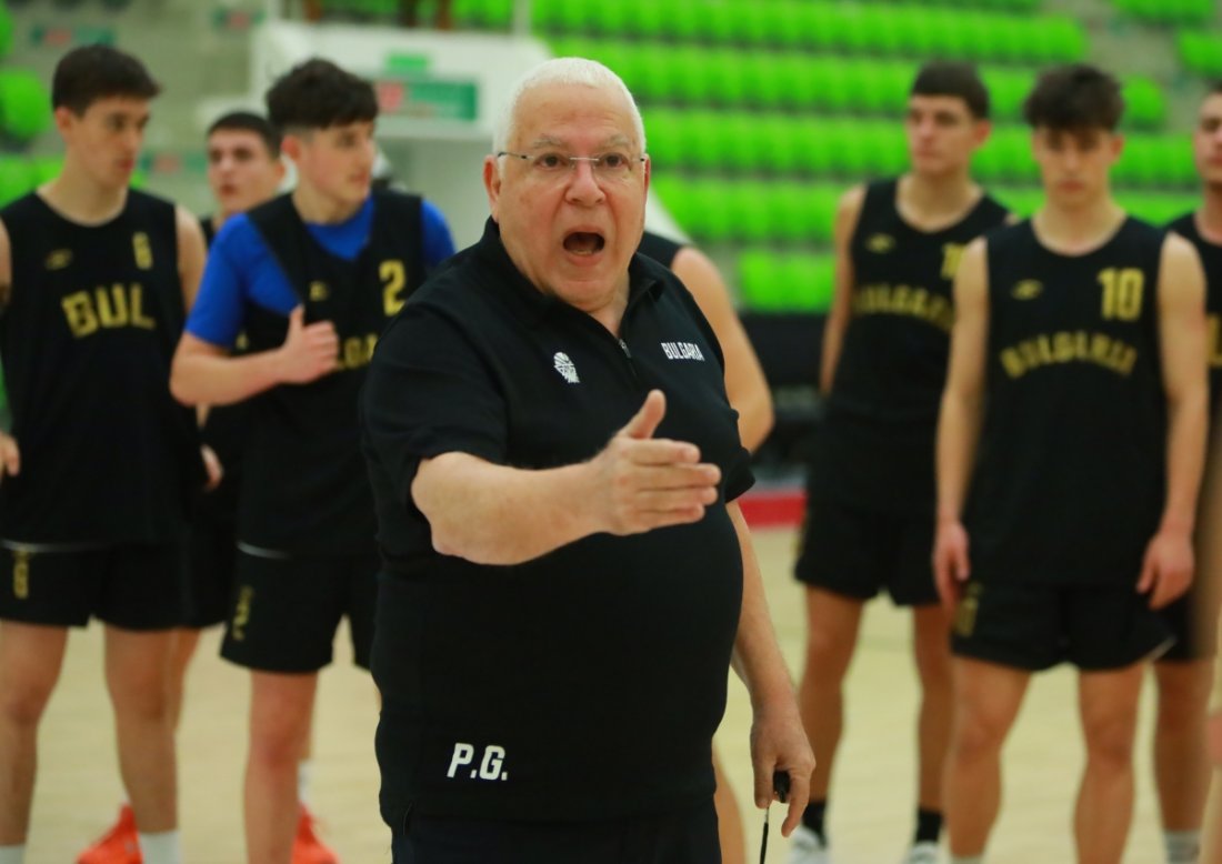 Пини Гершон