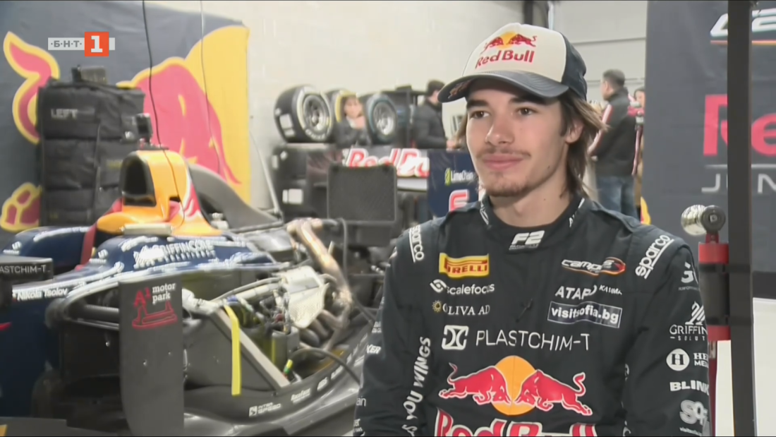 никола цолов българия откриването новата писта самоков