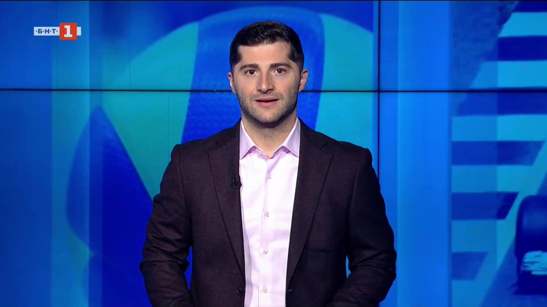 Спортни новини 19.03.2026 г., 12:25 ч.