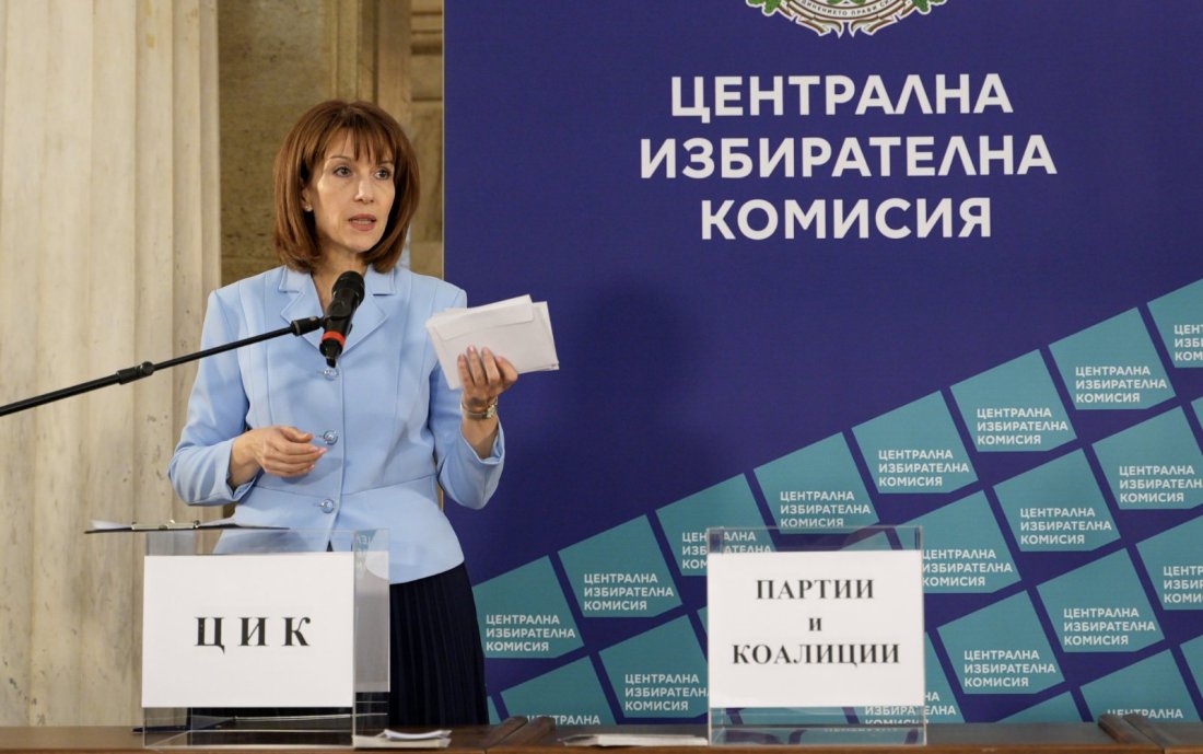 ЦИК изтегли жребия: "Прогресивна България" с №21, ГЕРБ с №15, ПП-ДБ с №7, ДПС с №17