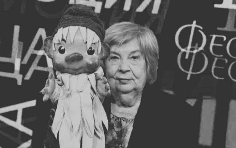 бнт променя програмата памет актрисата слава рачева