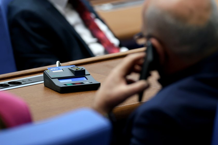 партиите направиха равносметка свършеното вия парламент