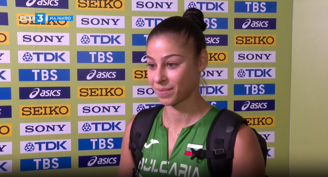 александра начева мечтаех такова завръщане мога осъзная