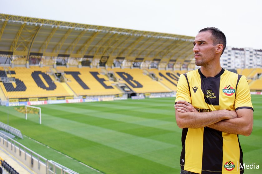 ботев пловдив представя новото попълнение ивелин попов сряда