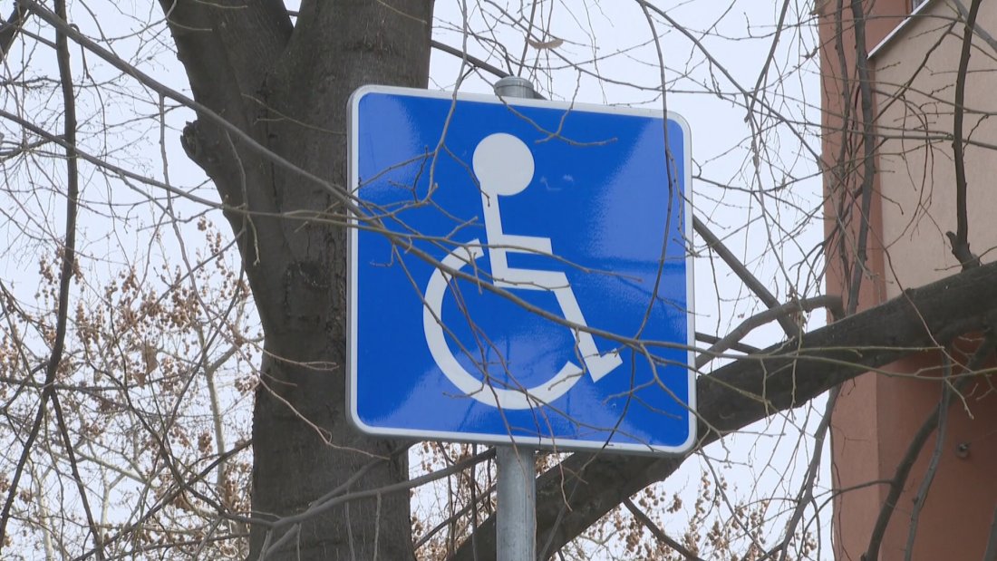 Репатрираха автомобил със стикер за инвалид в Благоевград, въпреки спазени изисквания