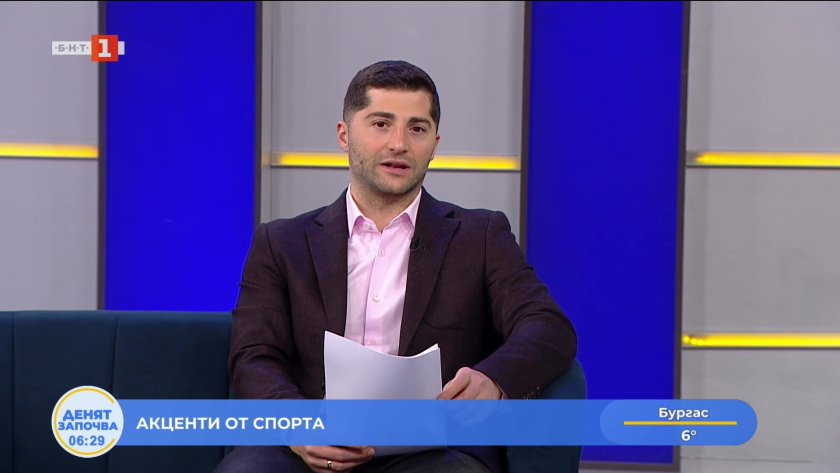 спортни новини 19032026 0630