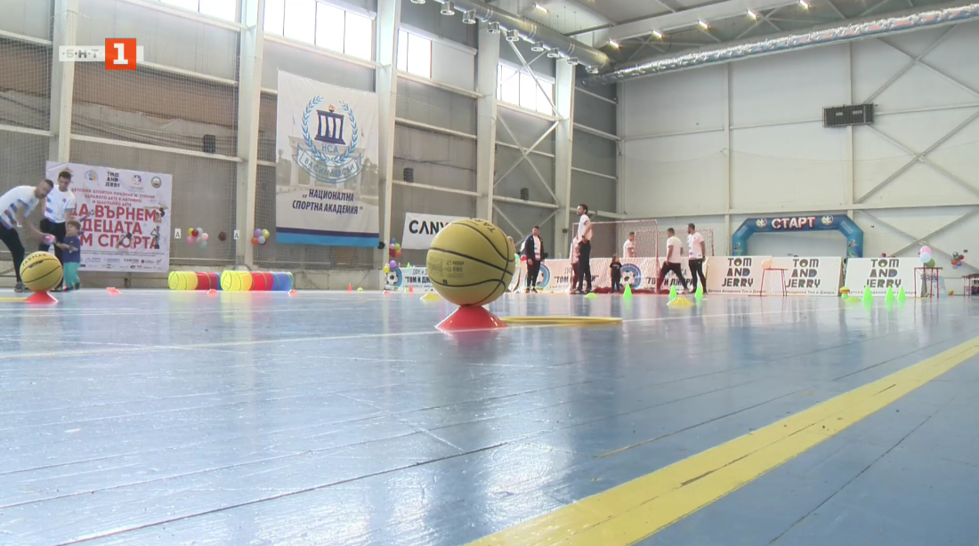 София приема детски спортен празник под мотото "Да върнем децата към спорта&ldquo;