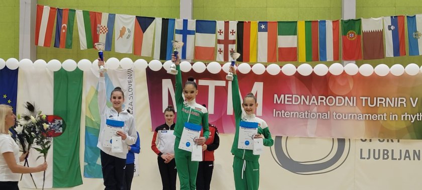 Злато и бронз за България в художествената гимнастика в Любляна