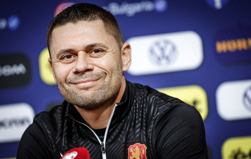 Александър Димитров