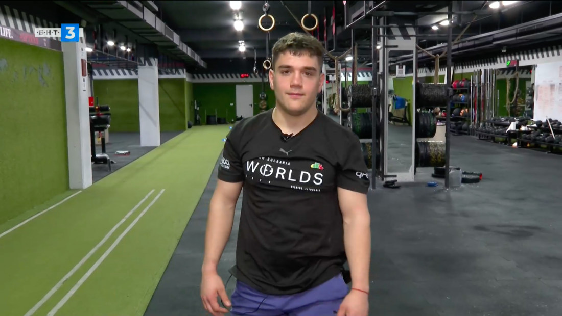 николай василев предаването съм