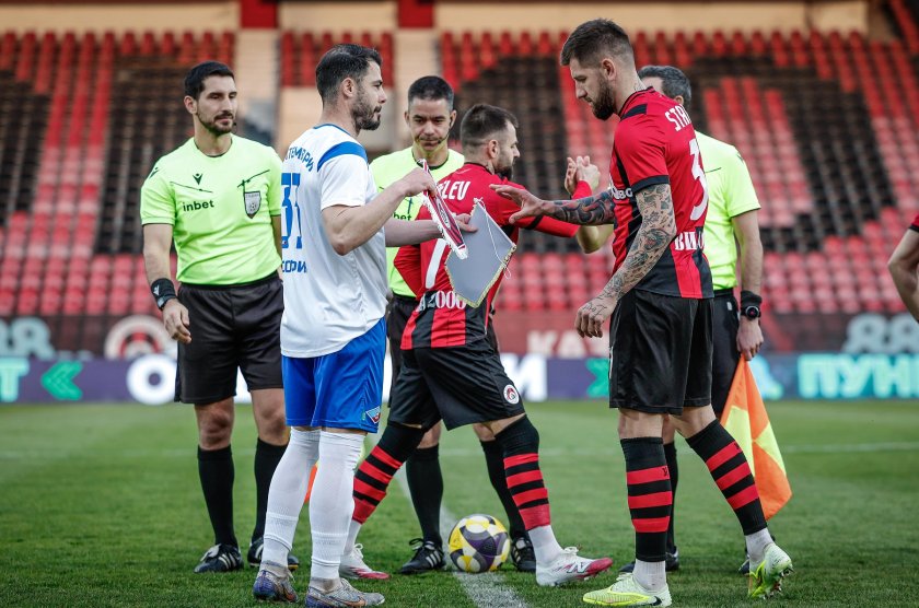 Локомотив (София) – Септември 