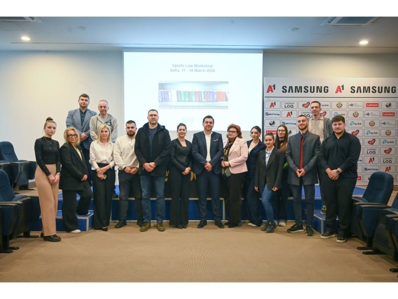 БФС проведе двудневен семинар по спортно право
