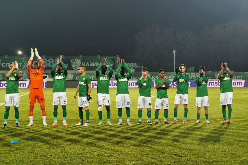 изненадваща загуба берое севлиево