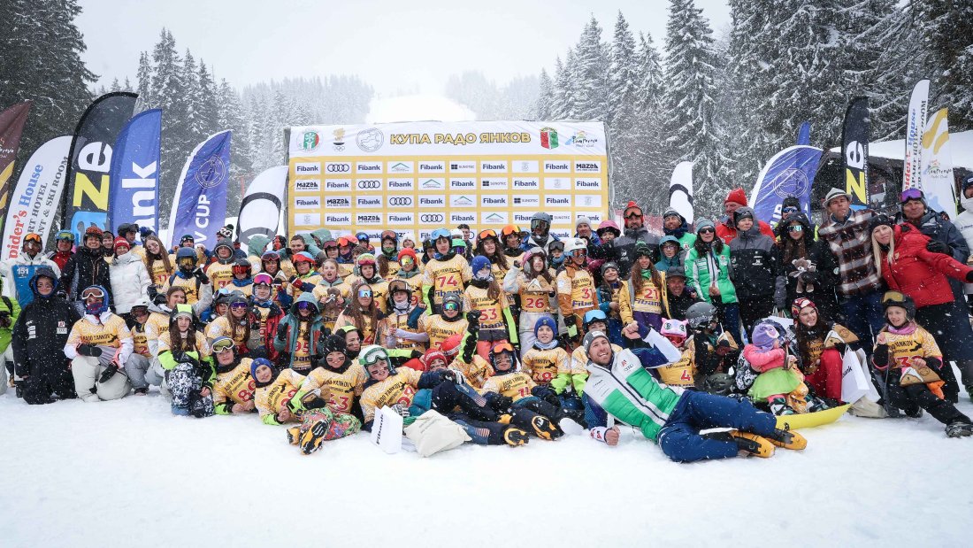 купа радо янковldquo събра деца пампорово превърна празник сноуборда