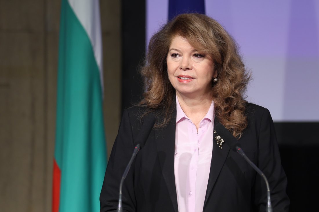 Президентът Йотова: България е родината и пазителят на свещената кирилица