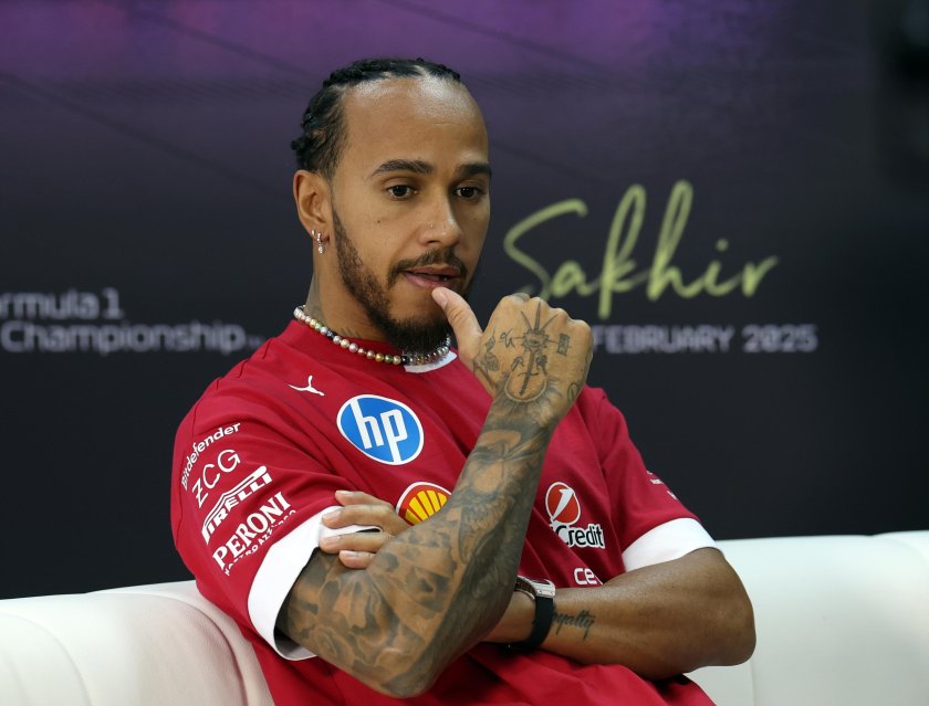 получи хамилтън ферари