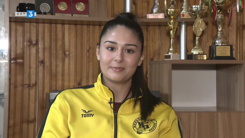 бояна боянова предаването съм