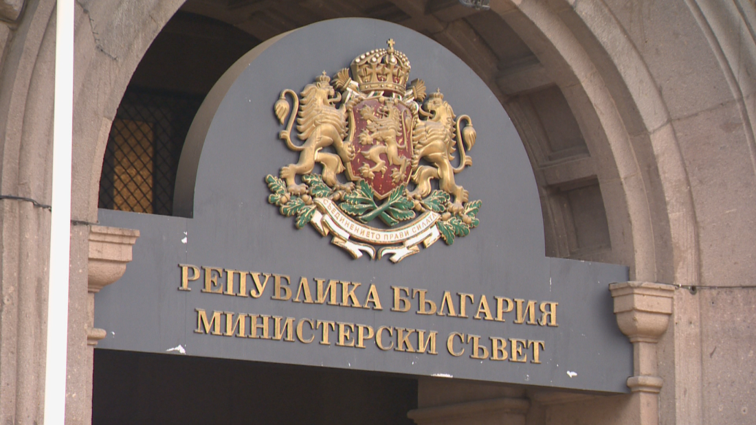 Правителството с пакет от мерки за 100 млн. евро за справяне с последствията от кризата в Близкия изток