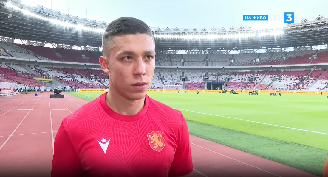 филип кръстев бъдеш капитан българия огромна чест