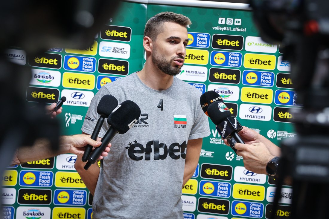 Мартин Атанасов