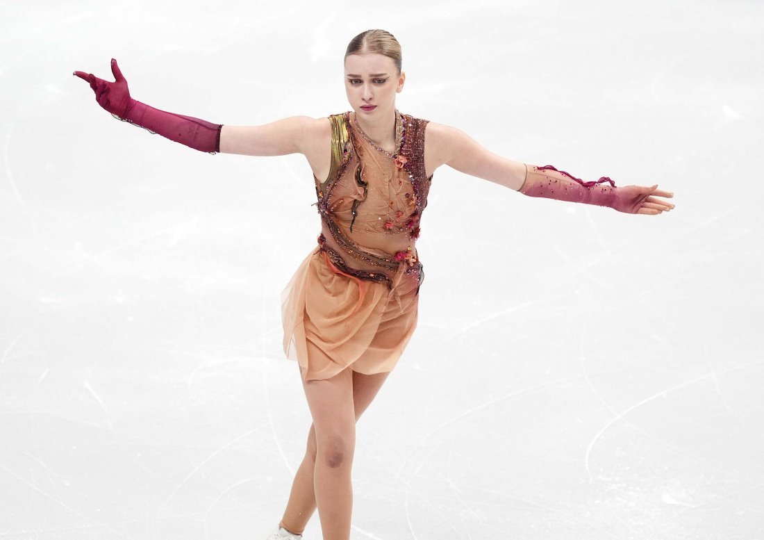 Александра Фейгин