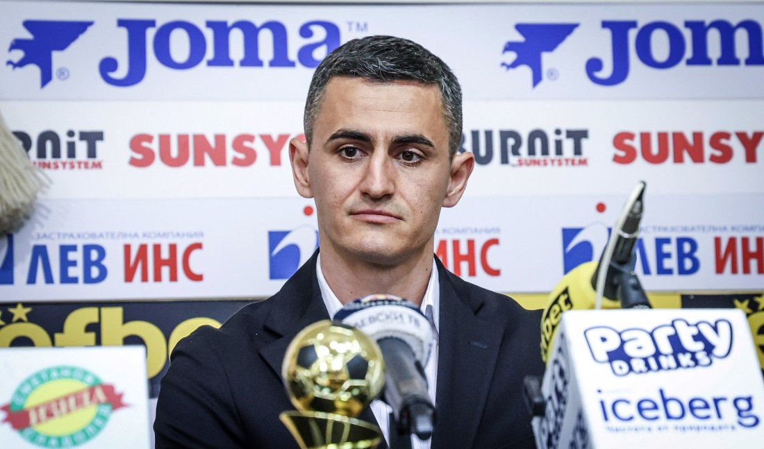 Георги Костадинов