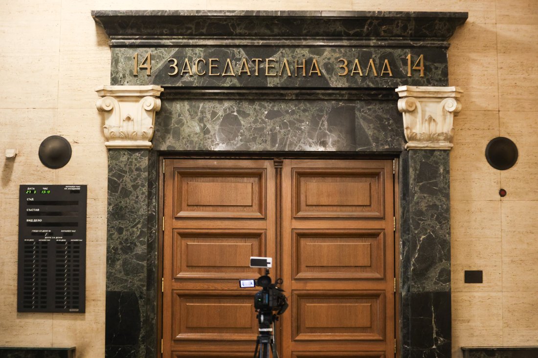 съдът отказа предсрочно освобождаване евелин банев брендо