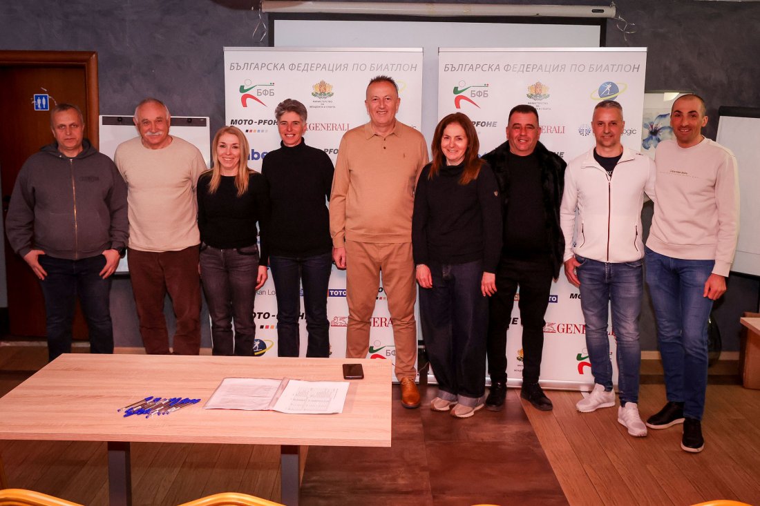 Преизбраха Атанас Фурнаджиев за президент на Българската федерация по биатлон