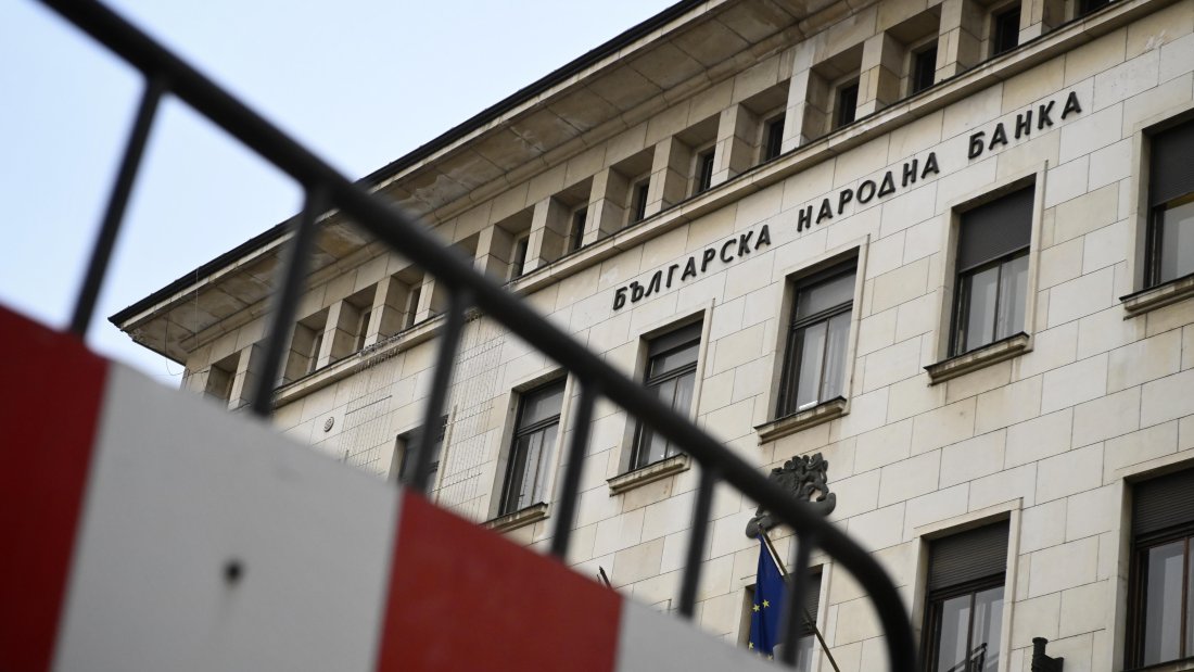 бнб отчита нарастващи рискове инфлацията нас заради военния конфликт близкия изток