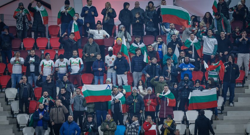 фен запалянко публика привърженици България