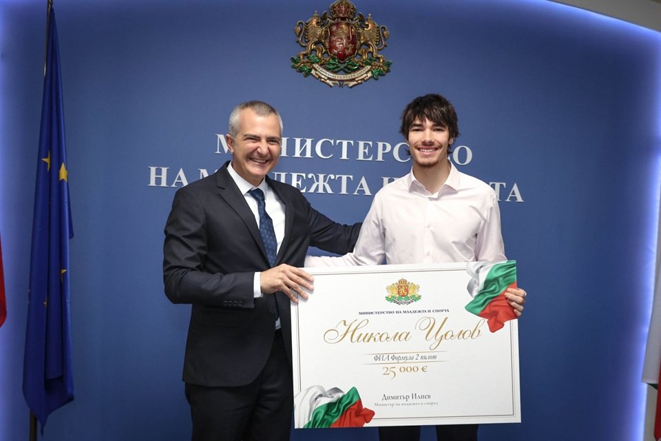 Димитър Илиев и Никола Цолов