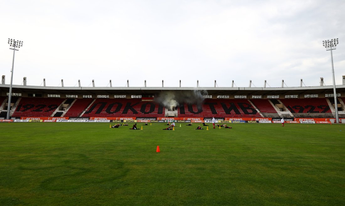 спряха ремонта стадион локомотив