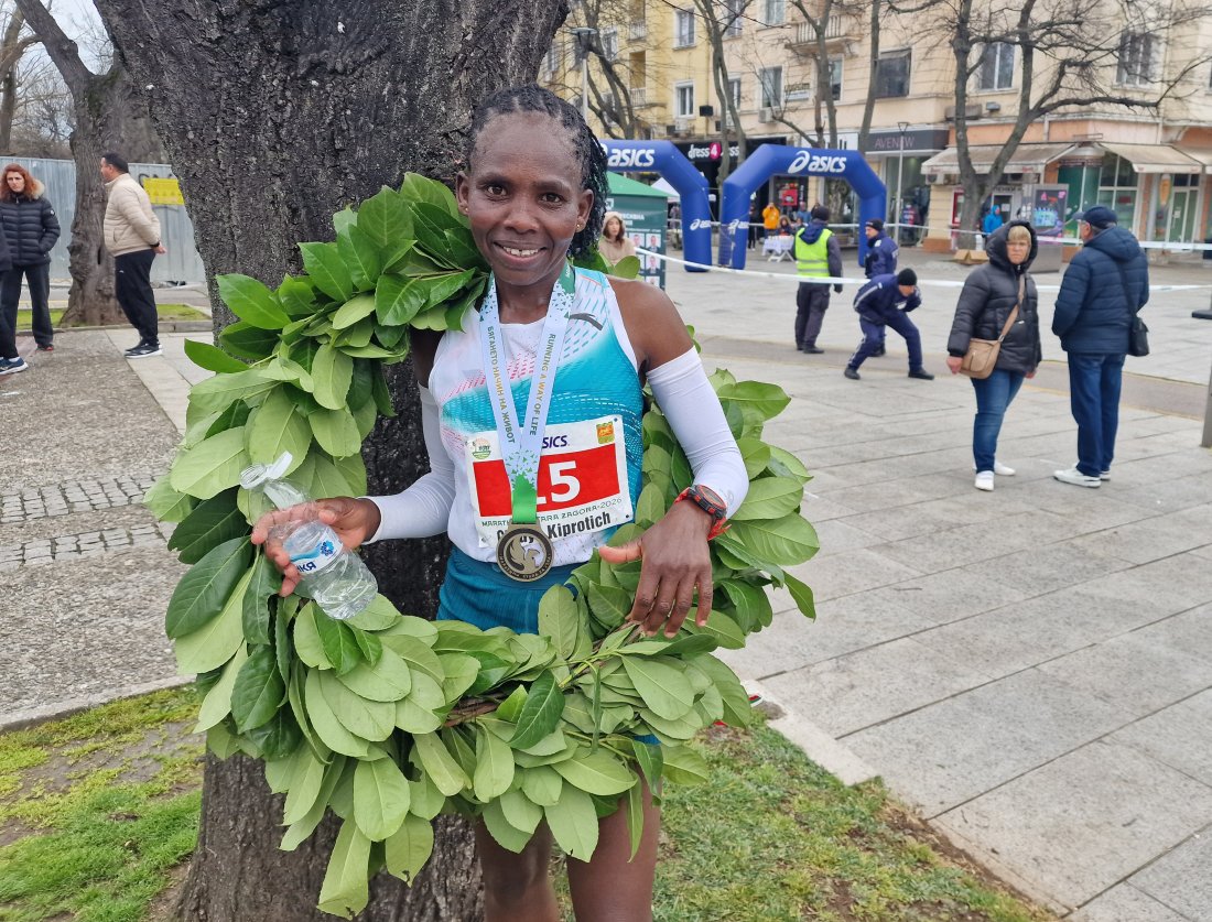 Гладис Кипротич