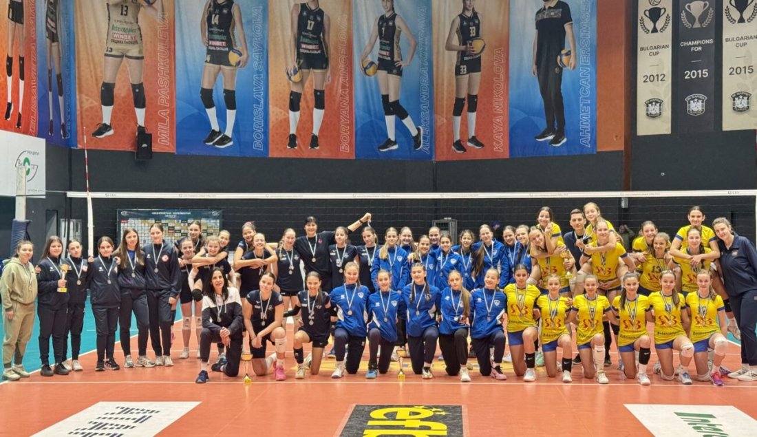 ЦПВК спечели турнира "Николай Диманов"