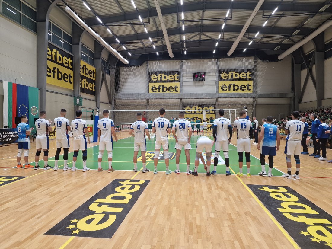 дунав запази мястото нвл мъже успех металург перник